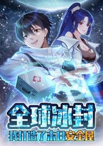 魔道祖师动漫卡片